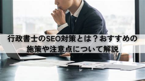 seo676|SEO.co .